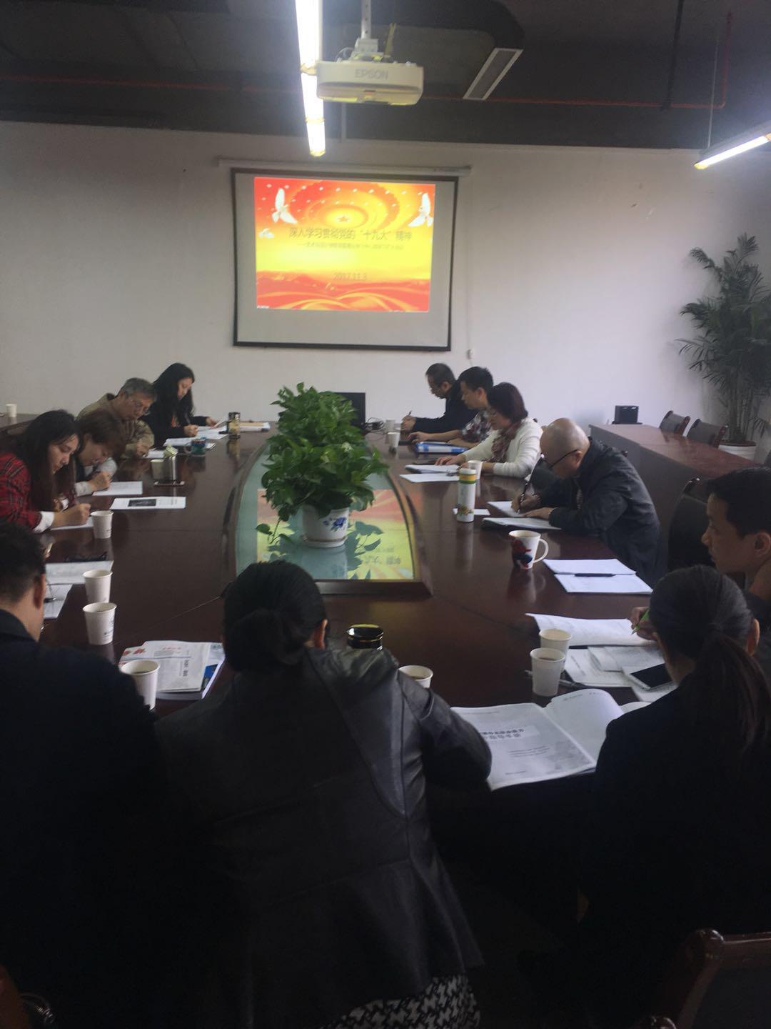 图片12.jpg 图片12.jpg