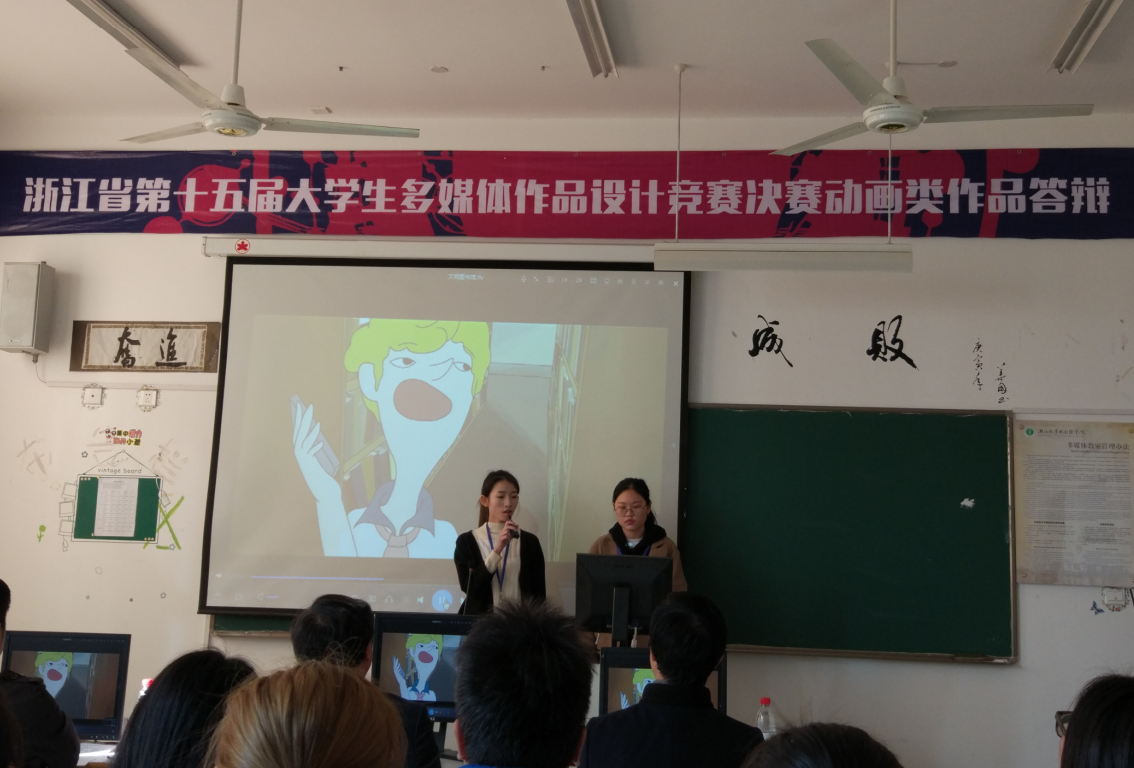 QQ图片20161209145339.png