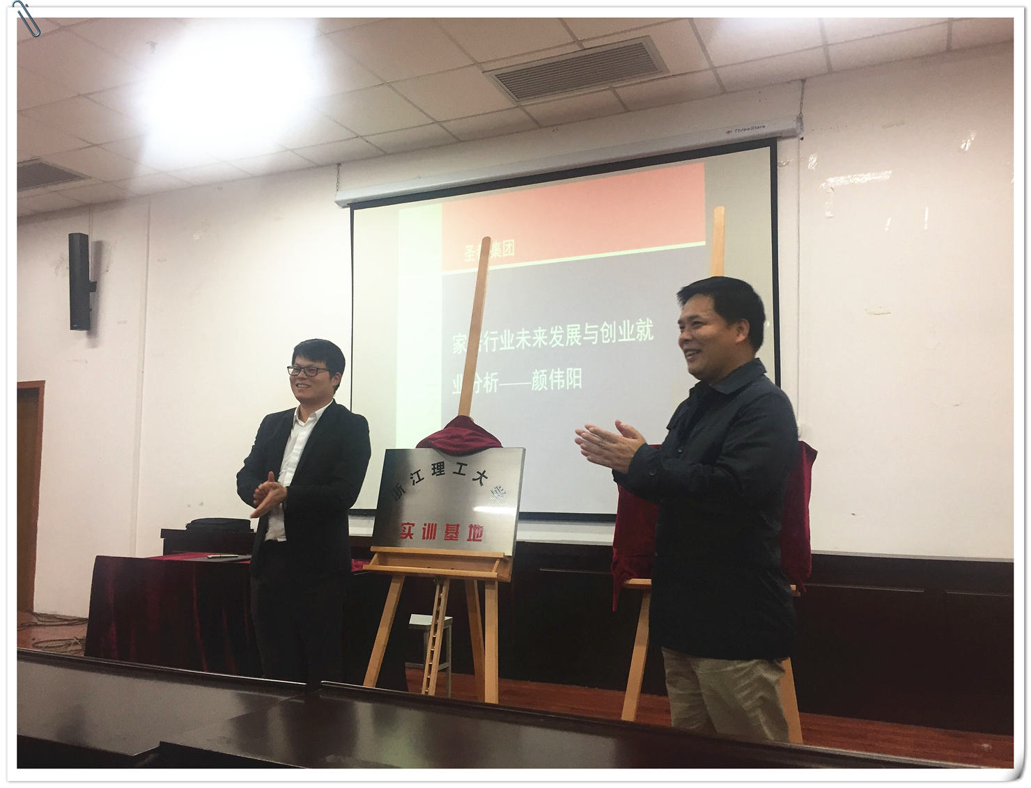 QQ图片20161208153559.jpg QQ图片20161208153559.jpg