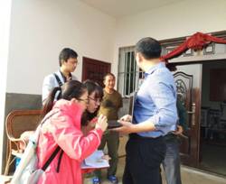 C:\Users\f\Documents\Tencent Files\354550864\FileRecv\MobileFile\IMG_0785.JPG