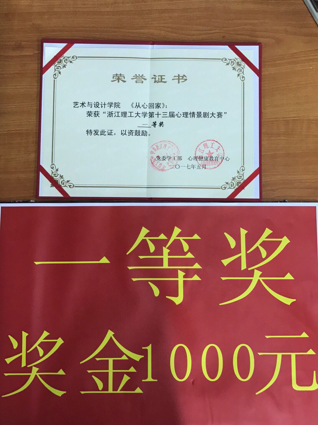 C:\Documents and Settings\闂€佸笀\妗岄潰\鍝熷摕鍝�.jpg C:\Documents and Settings\闂€佸笀\妗岄潰\鍝熷摕鍝�.jpg