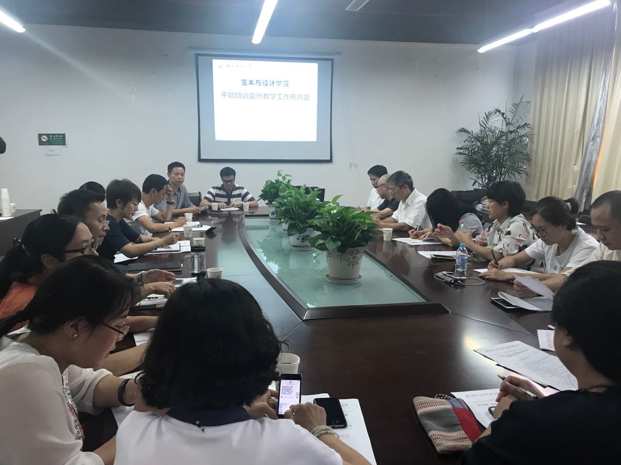 C:\Documents and Settings\闂€佸笀\妗岄潰\鑹鸿涓眰骞查儴鍩硅浼氱収鐗嘰寰俊鍥剧墖_20170920095034.jpg C:\Documents and Settings\闂€佸笀\妗岄潰\鑹鸿涓眰骞查儴鍩硅浼氱収鐗嘰寰俊鍥剧墖_20170920095034.jpg