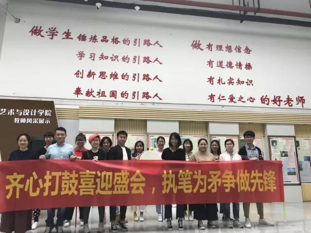 图片4.jpg 图片4.jpg