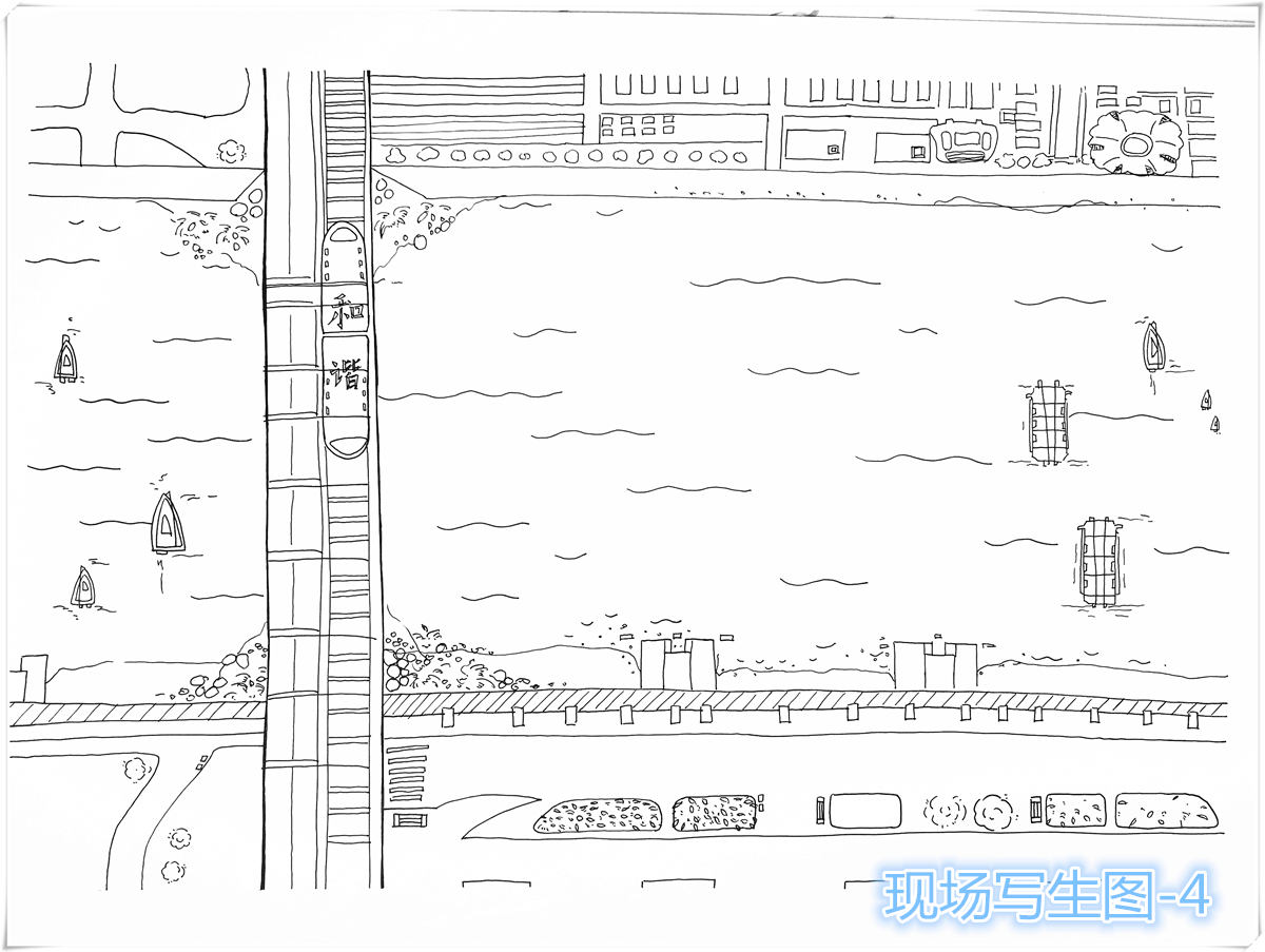 现场写生图-4.jpg